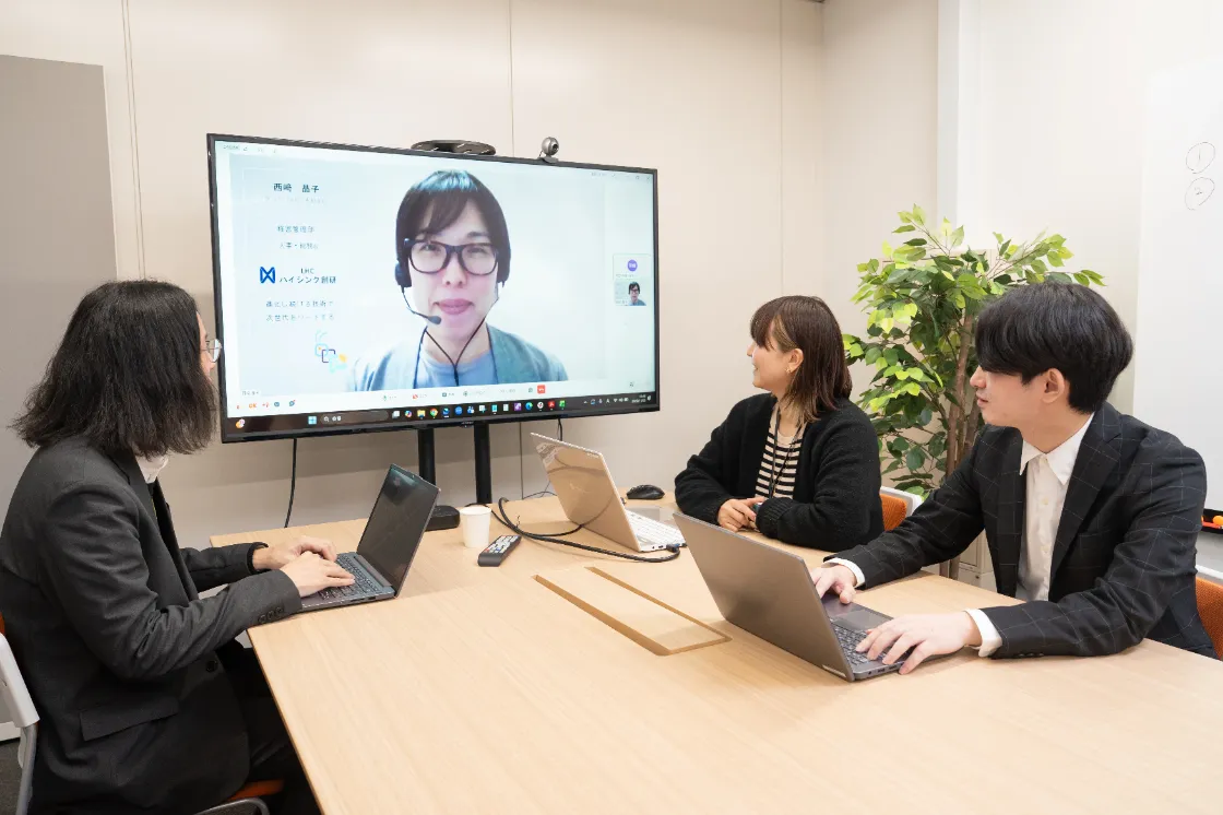 ハイシンク創研のイメージ