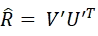 数式